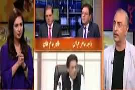 Hum Sub (Prime Minister Imran Khan's Economical Team) – 21st August 2018