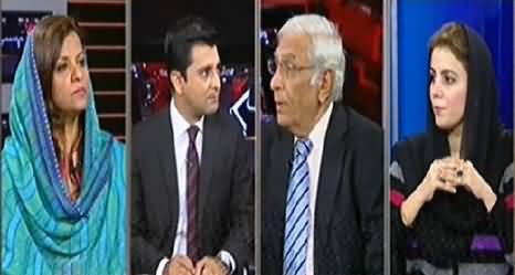 Hum Sub (Privatization of Profit Giving Institutions) - 7th November 2014