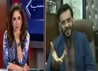 Hum Sub (PSL Ko Mutnaza Banane Ki Sazish) – 18th February 2016