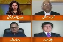 Hum Sub (PTI Ki Foreign Policy Kia Hogi) – 31st July 2018