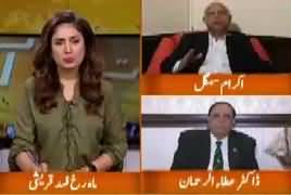 Hum Sub (PTI's Govt A Challenge or Chance) – 13th August 2018