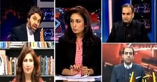 Hum Sub (PTI's Travel From Sit-in to Sit-in Convention) - 18th January 2015