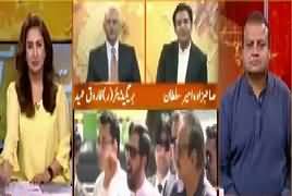 Hum Sub (Punjab Cabinet's Names Final) – 27th August 2018