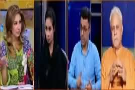 Hum Sub (Reality Behind The Killer Game Blue Whale) – 11th September 2017