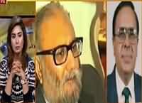 Hum Sub (Regent Plaza Karachi Mein Aag Lag Gai) – 5th December 2016