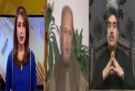 Hum Sub (Role of America in Pak Afghan Relations) – 20th February 2017