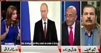 Hum Sub (Russia Ended Its Relations with Turkey) – 25th November 2015