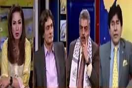 Hum Sub (Saudi Arab U-Turn About Israel)– 3rd April 2018