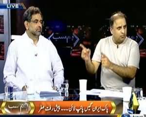 Hum Sub (Section 144 Ke Bawajod PTI Ka Atajaj...Sahi ya Galaat !!) - 24th August 2013