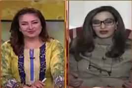 Hum Sub (Shireen Rehman Exclusive Interview) – 3rd May 2018