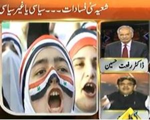 Hum Sab (Shiya Sunni Fasadaat.. Siyaasi ya Ghair Siyaasi?) - 13th September 2013