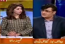 Hum Sub (Sindh Hakumat Ne Kia Kia?) – 3rd April 2017