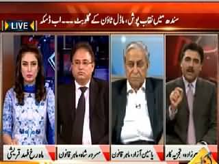 Hum Sub (Sindh Mein Gullu Butt Aur Daska Mein??) – 26th May 2015