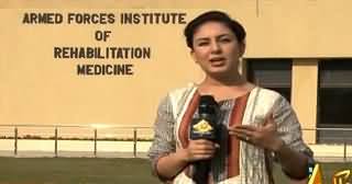 Hum Sub (Special From Armed Force Institute Of Rehabilitation Medicine) – 22nd March 2015