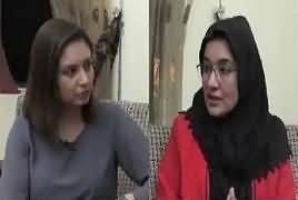 Hum Sub (Special Talk With Fauzia Siddiqui [Sister of Afia Siddiqui]) – 14th November 2018