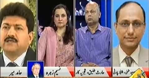 Hum Sub (Special Transmission on PTI Jalsa in Lahore) – 28th September 2014