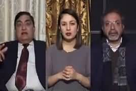 Hum Sub (Supreme Court Verdict Against NAB Appeal) – 15th January 2019