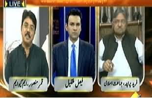 Hum Sub (Target Killing in Karachi After Seeing Identity Cards) - 29th March 2014