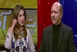 Hum Sub (Tasadam Ki Siasat) – 8th February 2018