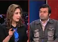 Hum Sub (Wafaqi Hakumat Ke Sirf Waade) – 12th January 2016