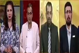 Hum Sub (Water Shortage in Pakistan) – 9th April 2018