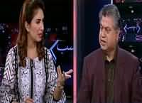 Hum Sub (What Is Panama Leaks?) – 4th April 2016