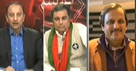 Hum Sub (What is the Legal Solution of Political Crises) - 14th December 2014