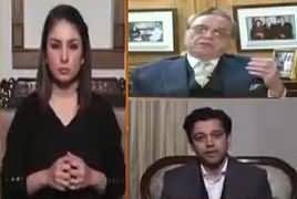 Hum Sub (What Saudia wants From Pakistan in Return) – 13th February 2019