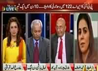 Hum Sub (Where Is PTI's Truck of Evidences) – 20th October 2015