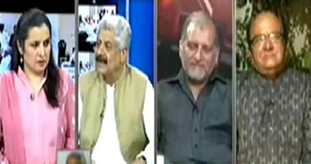 Hum Sub (Where Will Be the End of Inqilab March) – 12th October 2014