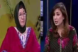 Hum Sub (Who Will Control Private School Owners) – 16th May 2017