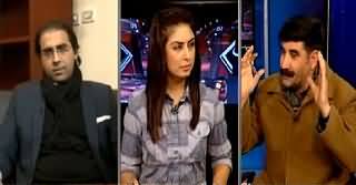 Hum Sub (Why Governorship So Difficult in Punjab) - 30th January 2015