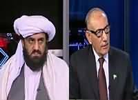 Hum Sub (Why Saudia Is Against Iran?) – 4th January 2016