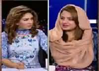 Hum Sub (Women Bill Challenged in Supreme Court) – 1st March 2016