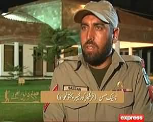 Hum Tumko Nahi Bhoole (A Tribute To Pakistan Army) – 1st September 2013