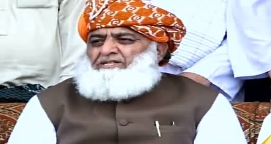 Human Rights Being Violated in Kashmir - Fazal ur Rehman Press Conference