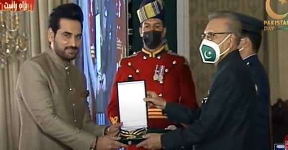 Humayun Saeed Received Presidential Award On Pakistan Day For Hit Drama 