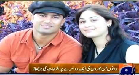 Humera Arshad And Her Husband Putting Serious Allegations To Each Other