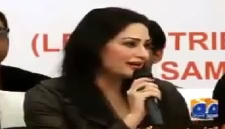 Humera Arshad, Fariha Pervez, Arif Lohar Composed New Song For Cricket