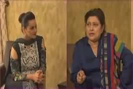 Humhare Mehman (Afshan Qureshi) – 16th April 2017