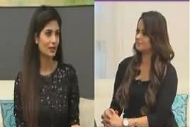 Humhare Mehman (Guest: Madiha Iftikhar) – 24th September 2017