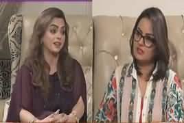 Humhare Mehman (Guest: Madiha Shah)– 9th July 2017
