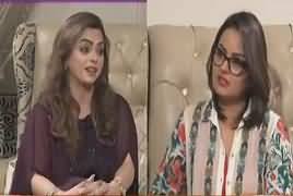 Humhare Mehman (Guest: Madiha Shah)– 9th July 2017