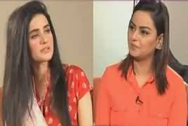 Humhare Mehman (Guest: Zara Sheikh) – 27th August 2017