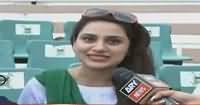 Humhare Mehman On ARY News (14 August Special) – 14th August 2016