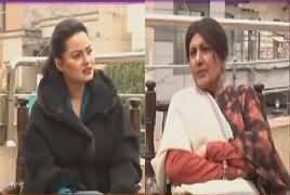 Humhare Mehman on ARY News (Bahar Begum) – 19th February 2017