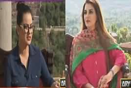 Humhare Mehman on ARY News (Kashmala Tariq) – 20th August 2017