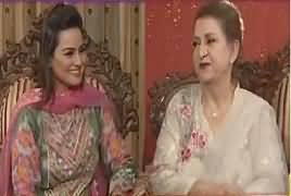 Humhare Mehman on ARY News (Munni Begum) – 30th April 2017