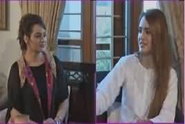 Humhare Mehman On ARY News (Nadia Hussain) – 8th January 2017