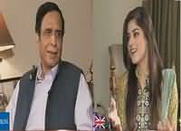 Humhare Mehman On ARY News (Pervez Elahi Exclusive) REPEAT – 5th June 2016